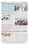 14-09-2024 SAMAGRA KARNATAKA COLOUR-page-004