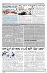 23-04-2025 SAMAGRA KARNATAKA COLOUR_page-0003