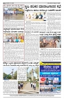 30-04-2025 SAMAGRA KARNATAKA COLOUR_page-0004